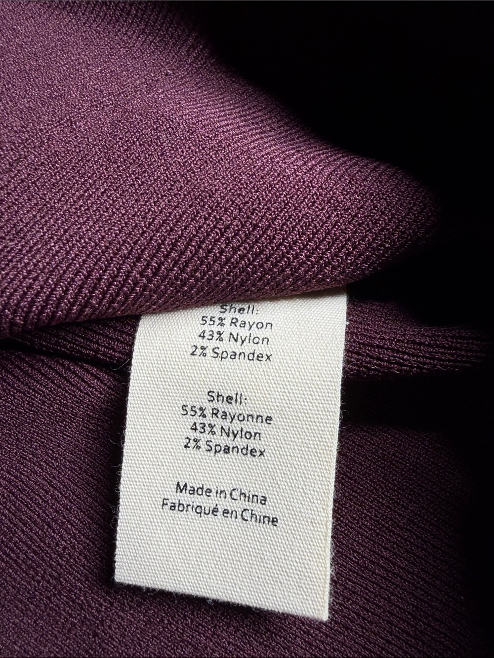 L'AGENCE Deep Plum Osiris Collared Cardigan NWT - Picture 6 of 7